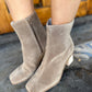 Vera Square Toe Ankle Boots- Taupe